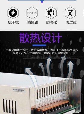 明伟1000W开关电源MS-1000-24 24V40A 12V83A大功率电源 质保三年