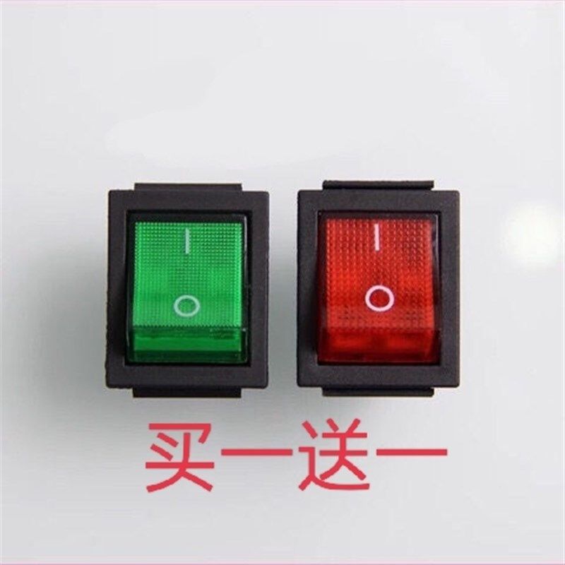 立挺挂烫机蒸汽熨斗电源开关配件原装ABC捷美通挂烫机通用16A