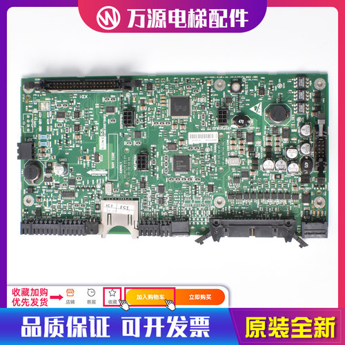 通力电梯配件KDL16L R S变频器A1板KM936079H09 KM936078G04N全新