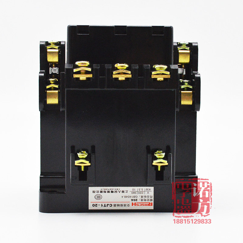 CJT1-20 交流接触器 CJ10-20 220V 380V 20A银触点 铜件