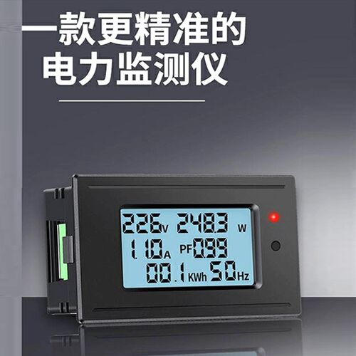 100A22000W电表数显交流电压电流功率表电量电力检测仪高精度表头