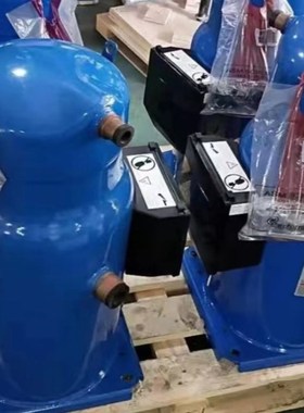 原装空调制冷压缩机 MLZ048T4LC9 MLZ058T4LC9/MLZ/MLM076T4LC9