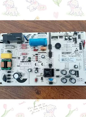 适用美博新款乐京月兔变频空调内机主板 MOBEL:MIV35XK-DCYM26XK