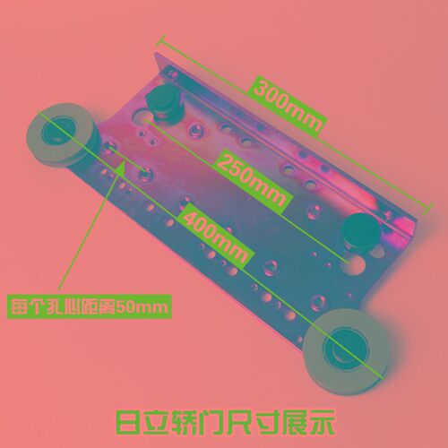 原装日立电梯门挂板轿门厅门800/900 层门开门吊门板门滑轮组配件