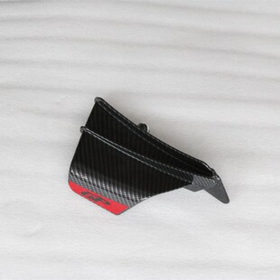 元图摩托车GP250/350/325定风翼大板外壳
