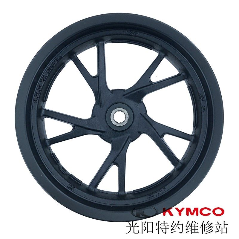 光阳原厂赛艇S250 350 CK300T-13前后钢圈 轮毂 轮圈 轴承 打气嘴