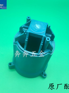 申恒SH1851圆锯机机壳鼎灿1851DC5201木工锯定子外壳塑料机壳配件