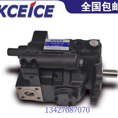 柱塞泵KCEICE科圣V15A3R10X V15 V23 V25 V38 A1 A2 A3 A4R10X