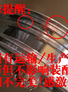 电动三轮车铝后圈30-8/3.0-8 8寸 12寸 10寸轮毂铝圈