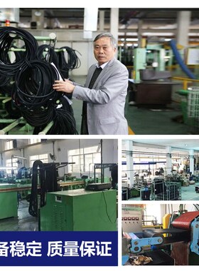 BX齿形带B型齿带 AV17X1625Li/1650Li/1675Li/1700Li/ AV17X1725L