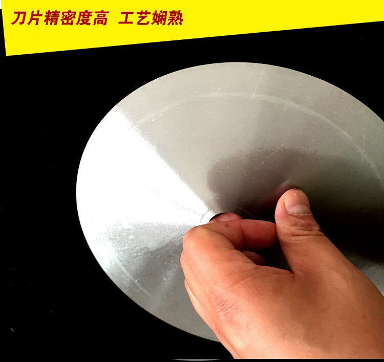 高速钢SKH-51外径100,120,150圆刀 W6 HSS 材质刀片 精品圆刀