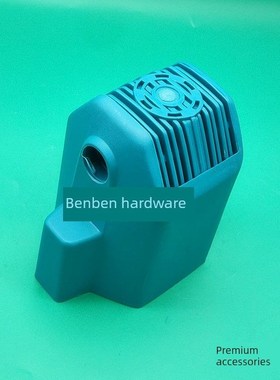 适配牧田3612雕刻机机壳3612BR罗机电木铣大修边机定子壳外壳配件