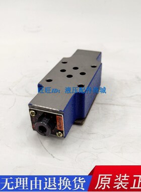 液压叠加式双单向节流阀Z2FS6/Z2FS10-30/S2 Z2FS16