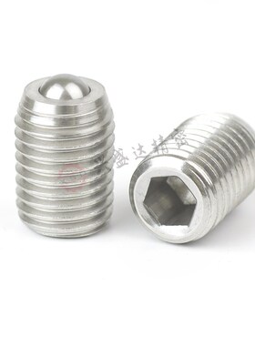 BCSB钢珠滚轮 万向球 螺丝固定型不锈钢牛眼珠6 8 10 12 16 20