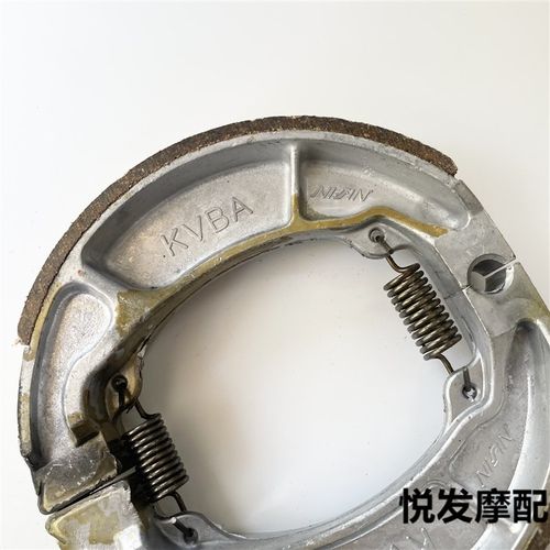 适用新大洲本田NS125D-T-LA LEAD CBF125R-T改装配件前后刹车皮片