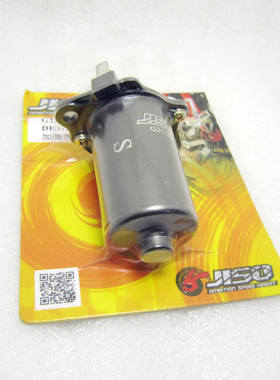 RRGS DIO摩托车改装马达 改装90CC 125cc启动电机 ZX通用