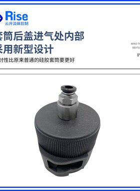 武藏蓝色套筒 300ml330ml通用 玻璃胶打胶密封套筒卡筒 厂家直销