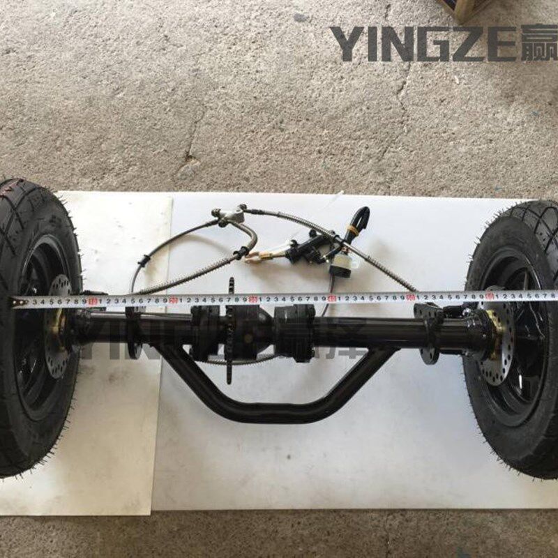 改装三轮四轮摩托沙滩车卡丁车配件差速传动后桥双碟刹10寸铝轮