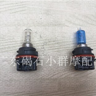 62期大灯泡 适用本田DIO 前大灯泡 摩托车配件