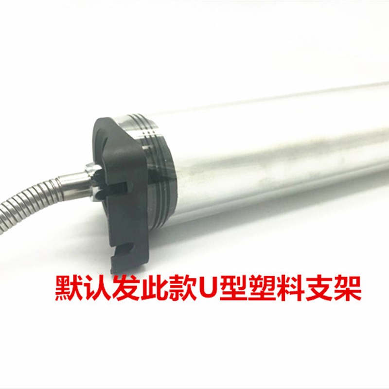 数控机床工作灯220V 24V JY37机床防水防爆荧光照明led机床工作灯