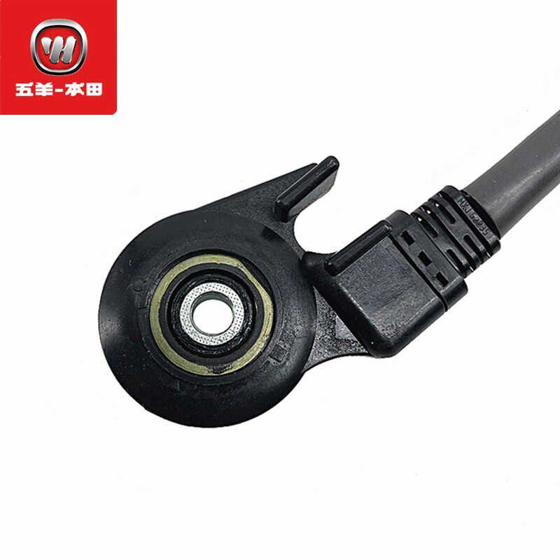 适用于CB400X/F/R NX400侧支架开关CB500X500R边撑熄火开关