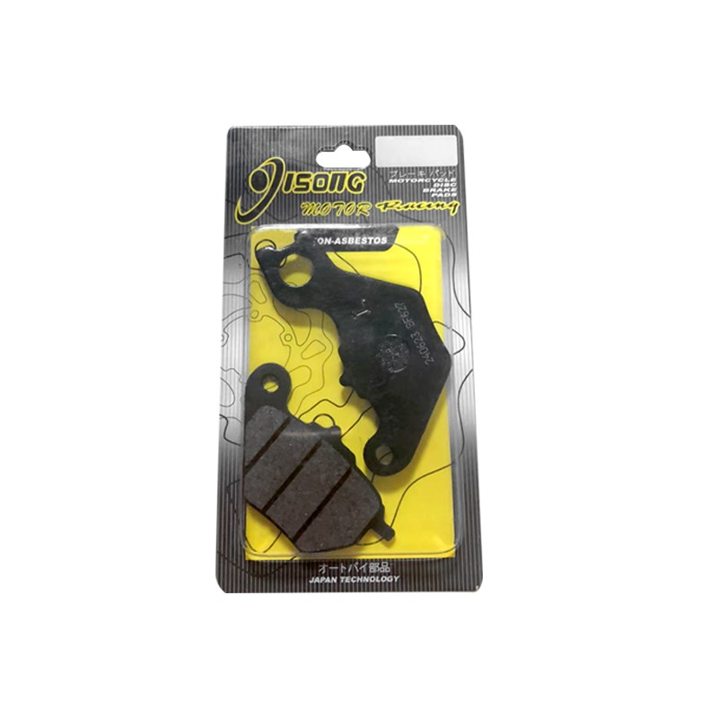 适用五羊本田电动车Ube/祖玛/净原A1S5V3+V5前刹车皮刹车片碟刹片