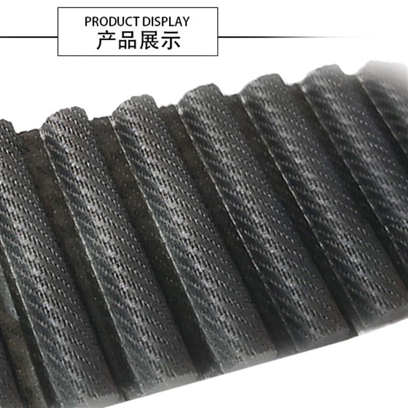 橡胶同步带 HTD3000-8M/3048/3120/3200/3280/3328/3360/3400传动