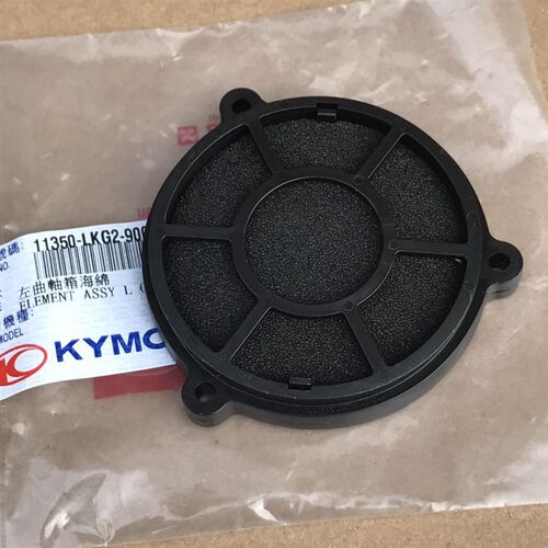 光阳原厂弯道情人KCC 雷霆王 RKS150 CVT传动海绵 空滤 过滤海绵