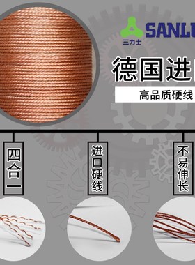 三角带抗静电耐油SPA2525La 2507Ld/2732La 2714Ld/2818La 2800LW