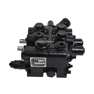 3吨叉车 02适用友佳1 叉车多路阀多路操纵换向分配阀CDBX F15Y