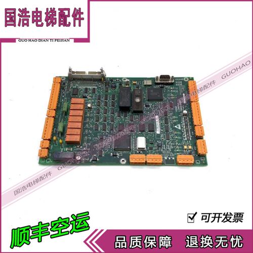 巨人通力电梯驱动板通力385板/DRV板KM760310G01/760313H06全新