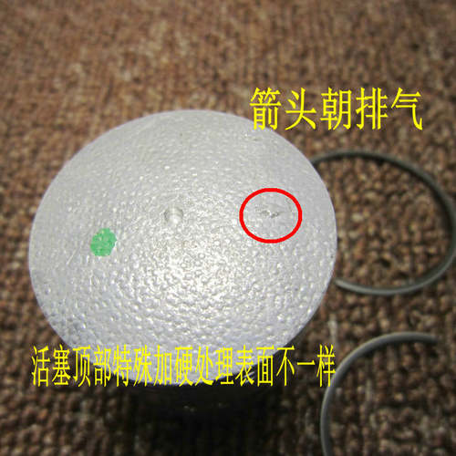 摩托车二冲程JOG50 EVO50 3KJ BWS风帆50IYU活塞环组套塞活塞总成