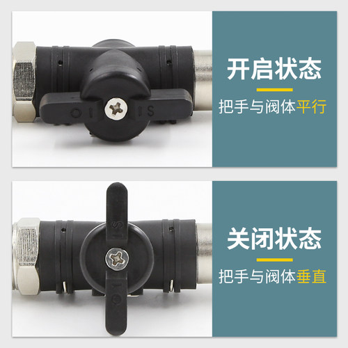 手阀开关直通BUC4 6 8mm手动球阀断气断水BUL10 12 16 20气管阀门