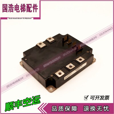 东芝电梯CV180 190变频器模块 PM150CVA120东芝电梯模块 原装现货