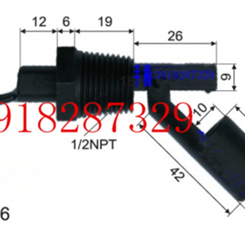 YLCC微型浮球液位开关 侧装液位控制器 液位计水位开关液位传感器