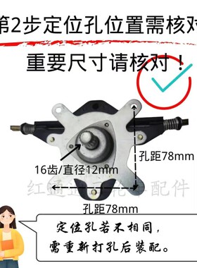 半棚全棚三轮车手摇门窗升降器支架套件总成玻璃升降器配件送滑道
