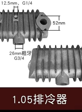 1.05/12.5机头修理包曲轴气缸连杆瓦片阀组活塞环垫片空压机配件