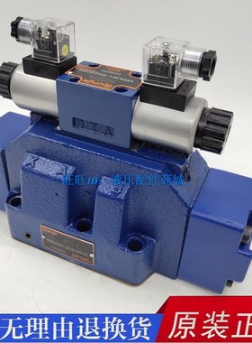 液压电液电磁换向阀4WEH16G/6AW220EP4.5 4WEH16E50B/6EG24NETZ5L