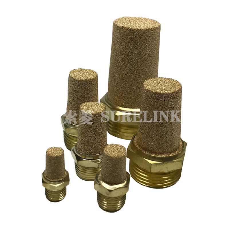 气动辅材消声器 静音器 电磁阀 快排阀消音器BSL01 2 3 4 06 1寸