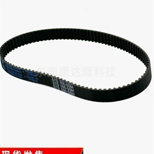 2350 2345 2360 2370 2385皮带 橡胶同步带 2380 传动带S5M2340