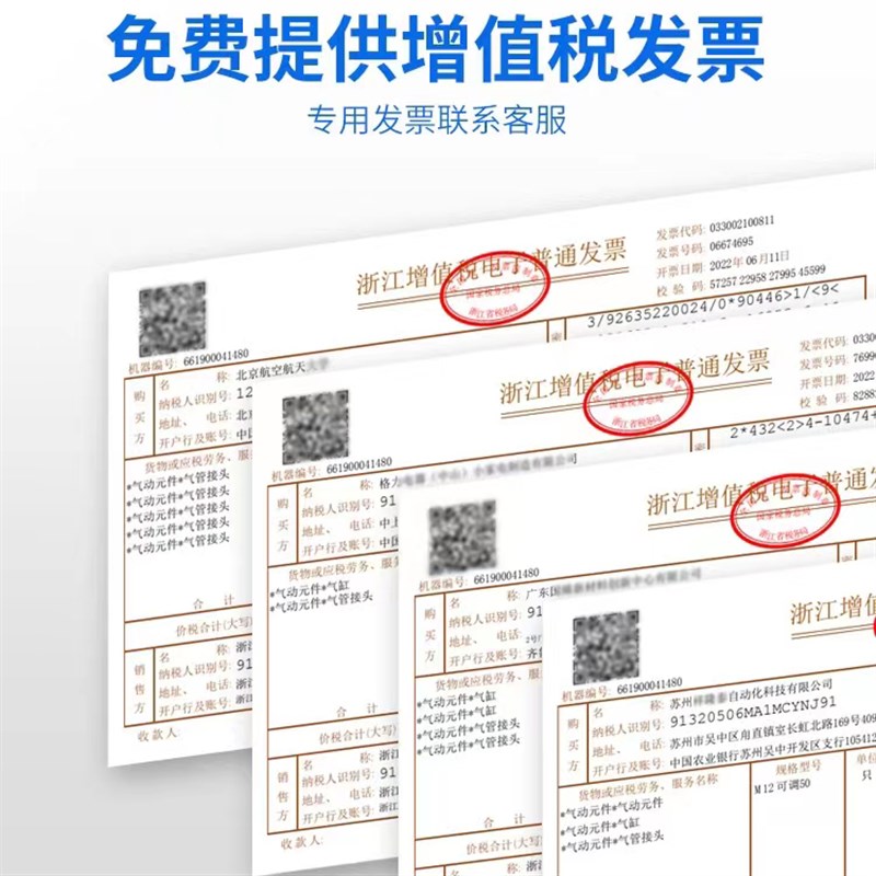 气管快拧接头压铸弯头直角PL8-02铜气动TF锁母接头1/3/4分6/10/12