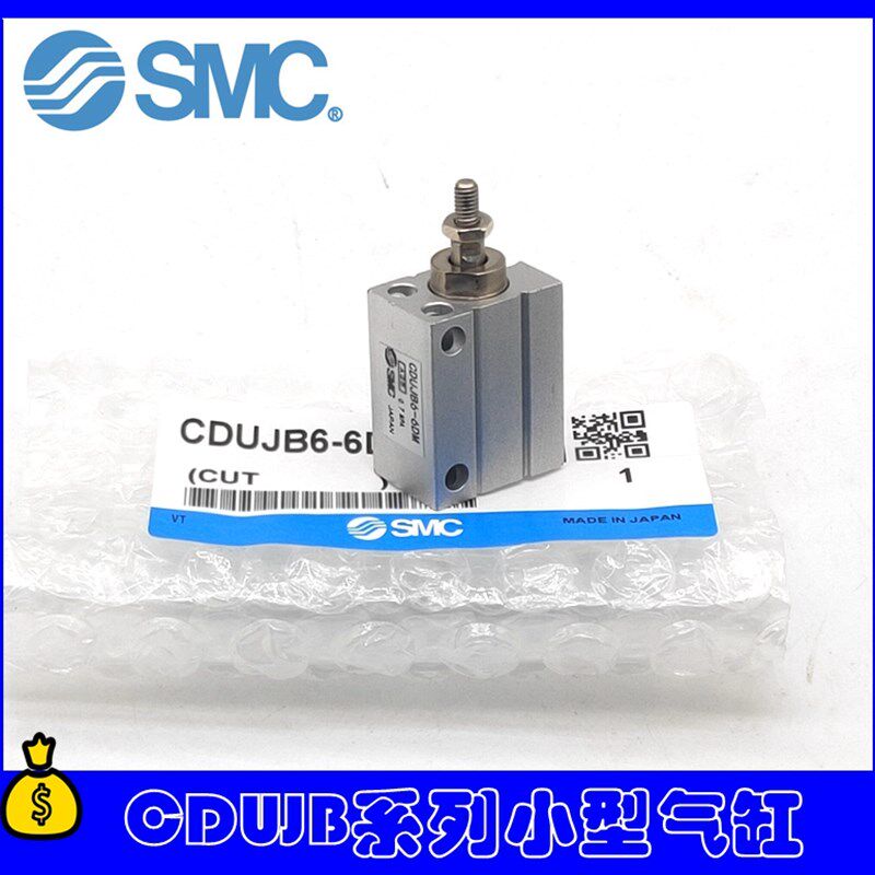 小型气缸CUJB CDUJB6/8/10-4D/6D/8D/10D/15D/20D/25D/30D DM