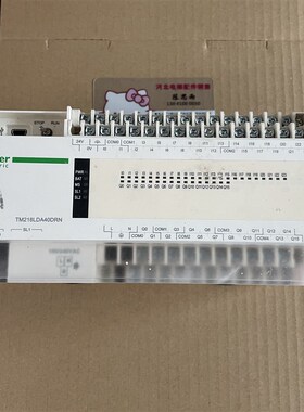 TM218LDA40DRN PLC模块 电梯配件回收 高价回收电梯配件有的联系
