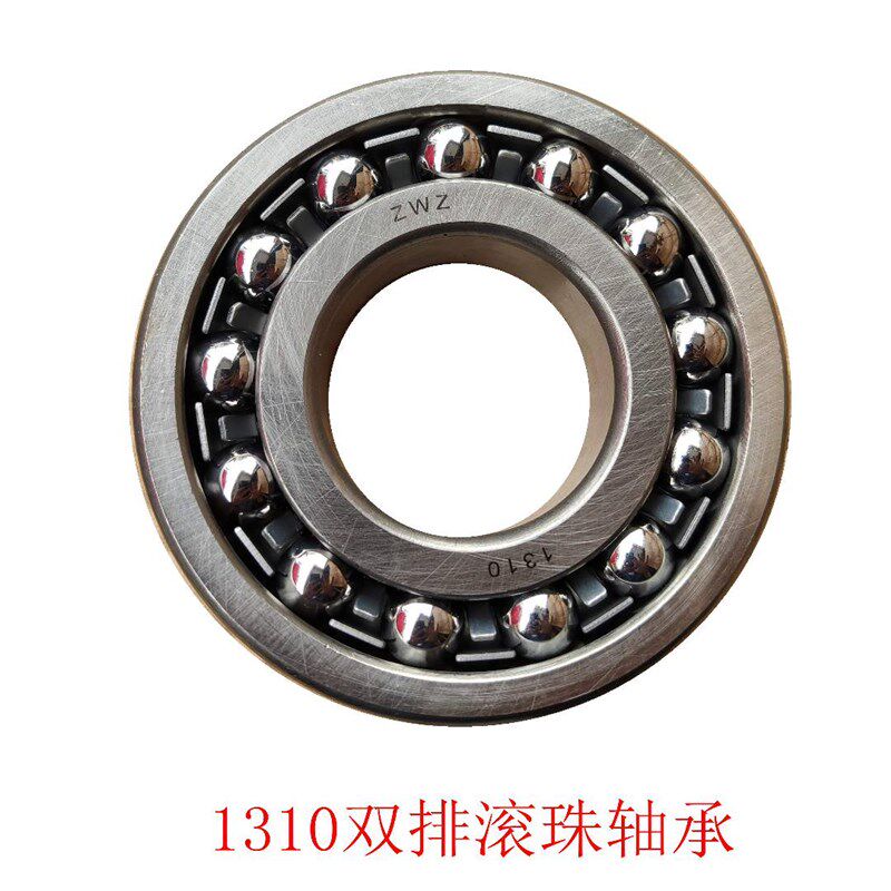 拖拉机 旋耕机农机常用轴承 6310 7311 30212哈洛瓦原厂轴承 包邮