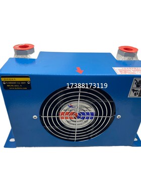 液压站风冷却器AF0510油散热器AH0608/7系统冷却器AH0608TL-220V