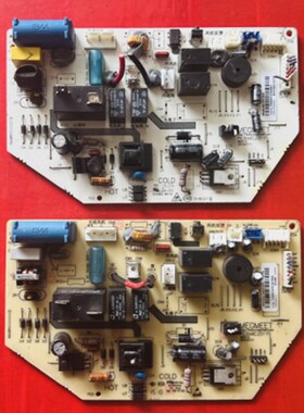 新科空调 惠而浦空调内机电脑板 主板 MODEL:MIC201YS-A