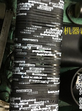 黑色橡胶同步带B762MXL B776MXL B805MXL梯形齿微型同步传动皮带