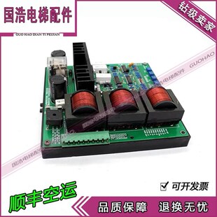 置LTS 80电梯配件 TS110门机调速装 宁波欣达直流门机调速器XDMJ
