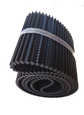 橡胶双面齿同步带DA2152-DA8M/2160/2168/2176/2184/2200-DA8M