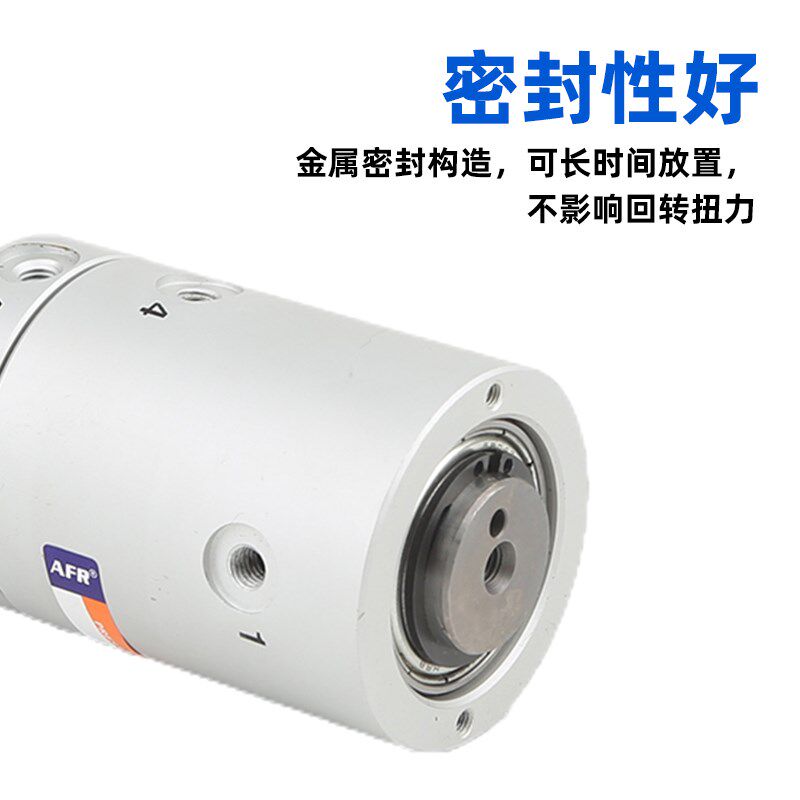 MQRF16多路高速旋转接头 360度气动滑环MQR2-M5 4-M5 8-M5 12-M5